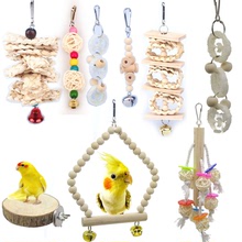 8件套鹦鹉玩具 原木色环保鸟玩具套装 鸟笼配件 bird toy 8pcs