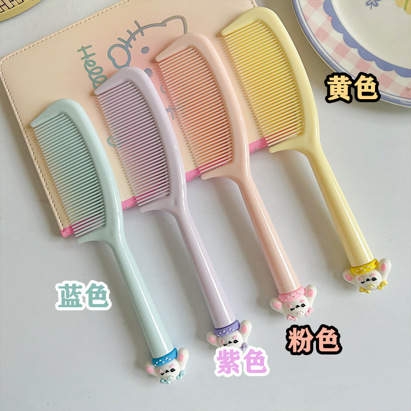 可爱高颜值梳子女士专用长发家用少女便携防静电儿童塑料直发梳头|undefined