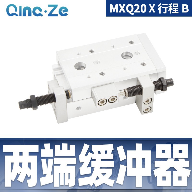 Cilindro neumático MXS HLS con riel 6 8 12 16 20 10 20 30 40 50 A AS B