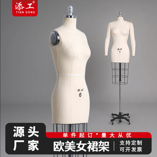 ������̨���w�ü�Ů���֚W��Ůȹ����s����bģ�ش���OӋ������