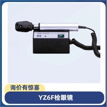 �K������YZ6F�z���R66�zӰ�R������۵��R�ۿ����R���۵יz���O��