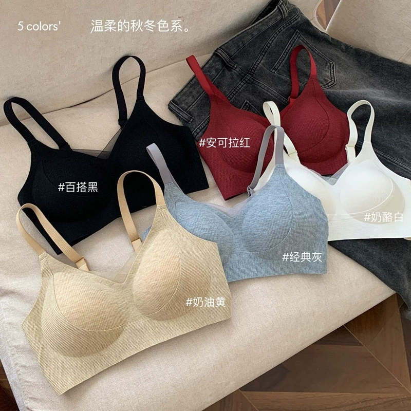 603 # Теплая мышечная шлифовальная мускулатура без следов без стального кольца лифтовый бюстгальтер для кожи Удобное и дышащее женское нижнее белье