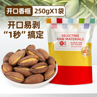 ��؛��������l��鼹�500g�Թ�ɢ�b���e��ʳ�S���T���خa�ɹ����b