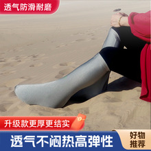 ɳĮ��ɳЬ���Θ�����ͯͽ���_��͸�������Ͳ��ɳ��ɳ͸��Ь��