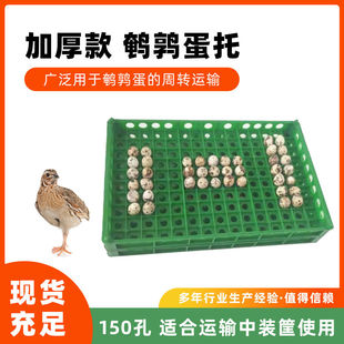 �g���������ϵ�����D���g���������l 150ö�g�������D�\�мӺ�C