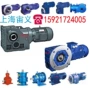 rv040-100-ys711-4rv50-15-yb0蜗杆减速机油封