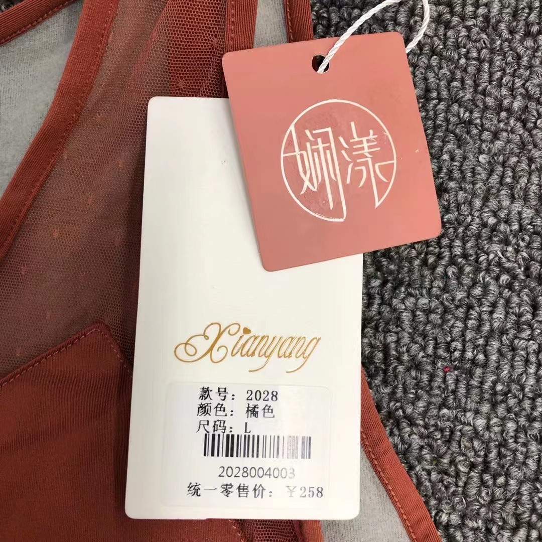 Nueva ropa de abrigo cómodo con almohadilla en el pecho engrosada sin costuras desgaste interior superior