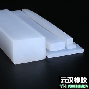 Silicone anti-collision cushion block flat self-adhesive high temperature resistant square rectangular silicone sealing strip silicone square strip flat strip