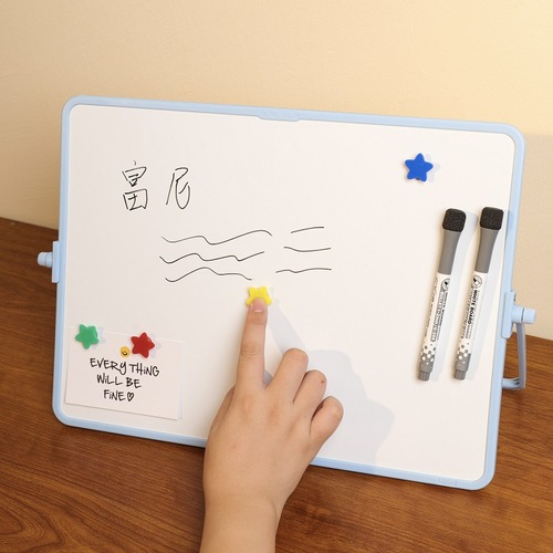 Funi erasable home writing board children's office teaching magnetic drawing board double-sided bracket desktop small whiteboard