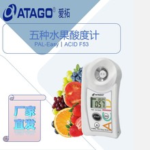 ���ظ���,�����c���Ѿ�,����,��ݮ,�{ݮ���ӋPAL-EasyحACID F5