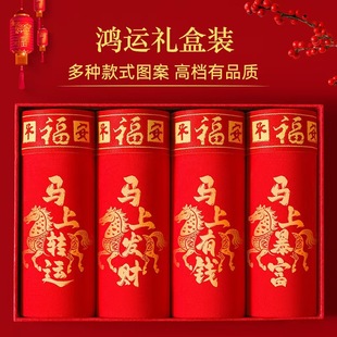 ����t��ѝ�м��޴�tɫ������ƽ��ѝ�^ʯīϩ������tɫ��ʿ��ѝ