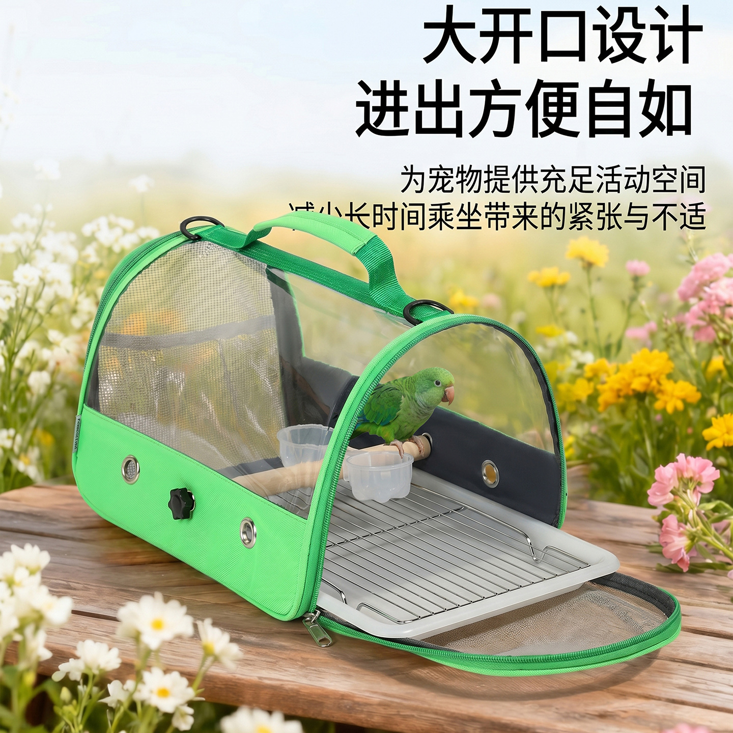 Bolsa Portátil para Loros y Aves Transparente para Viajes y Salidas
