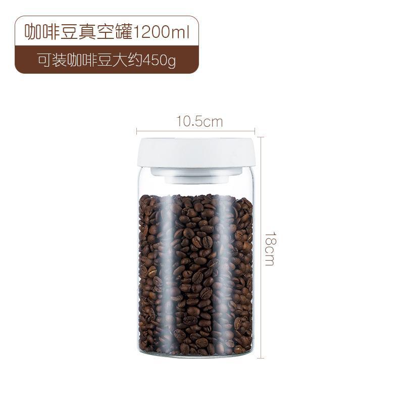 メーカー卸売り透明ガラス貯蔵缶キッチン密封防湿茶葉缶コーヒー豆真空密封缶