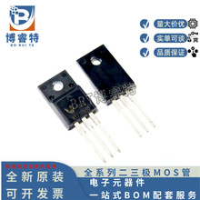 ȫWFF7N80 7A800VЧwMOSFET TO-220FܷNϵ