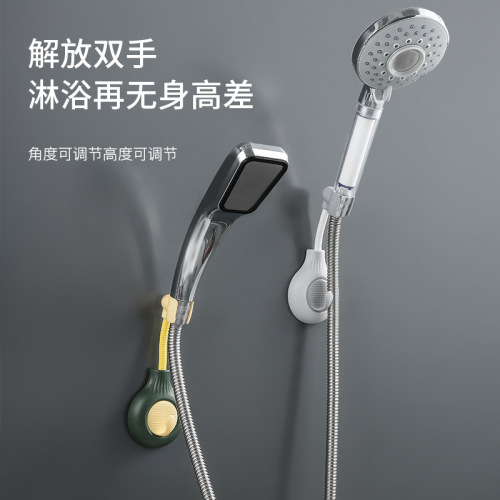 Multi-function universal adjustable shower head bracket bathroom punch-free traceless paste shower universal shower head base