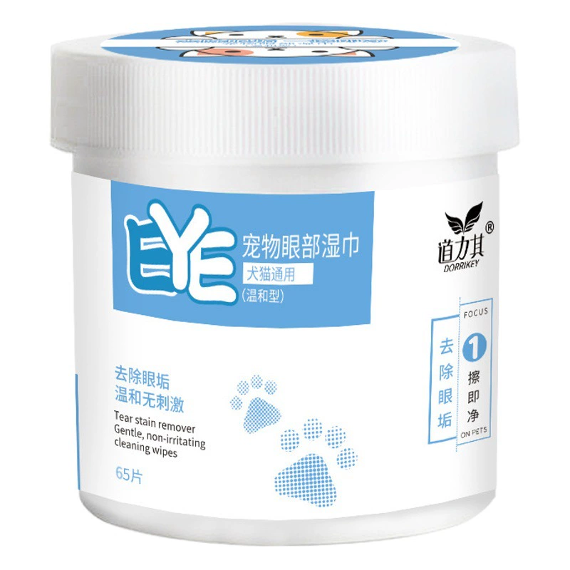 Салфетки для глаз Daoliqi Pet, 65 штук для собак и кошек, для очистки глаз, удаления пятен и глазных пятен, товары для домашних животных оптом
