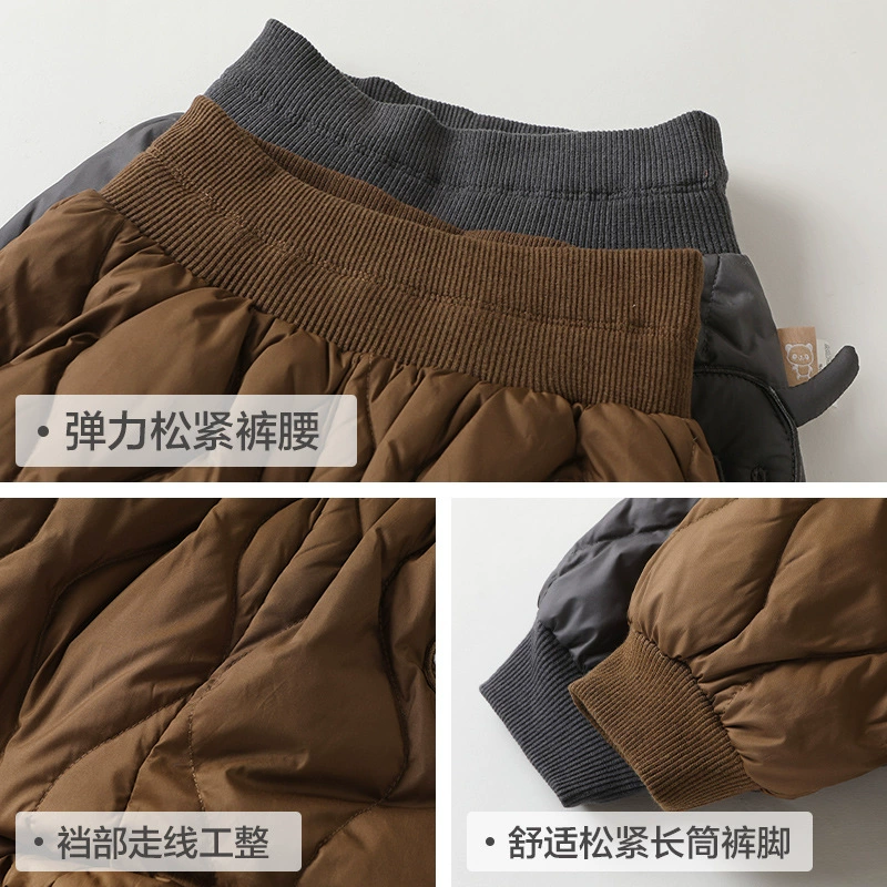 CUTEPANDA'S Children's Down Trousers Set with Velvet Lining, Autumn Warmth for Boys, Duck Down