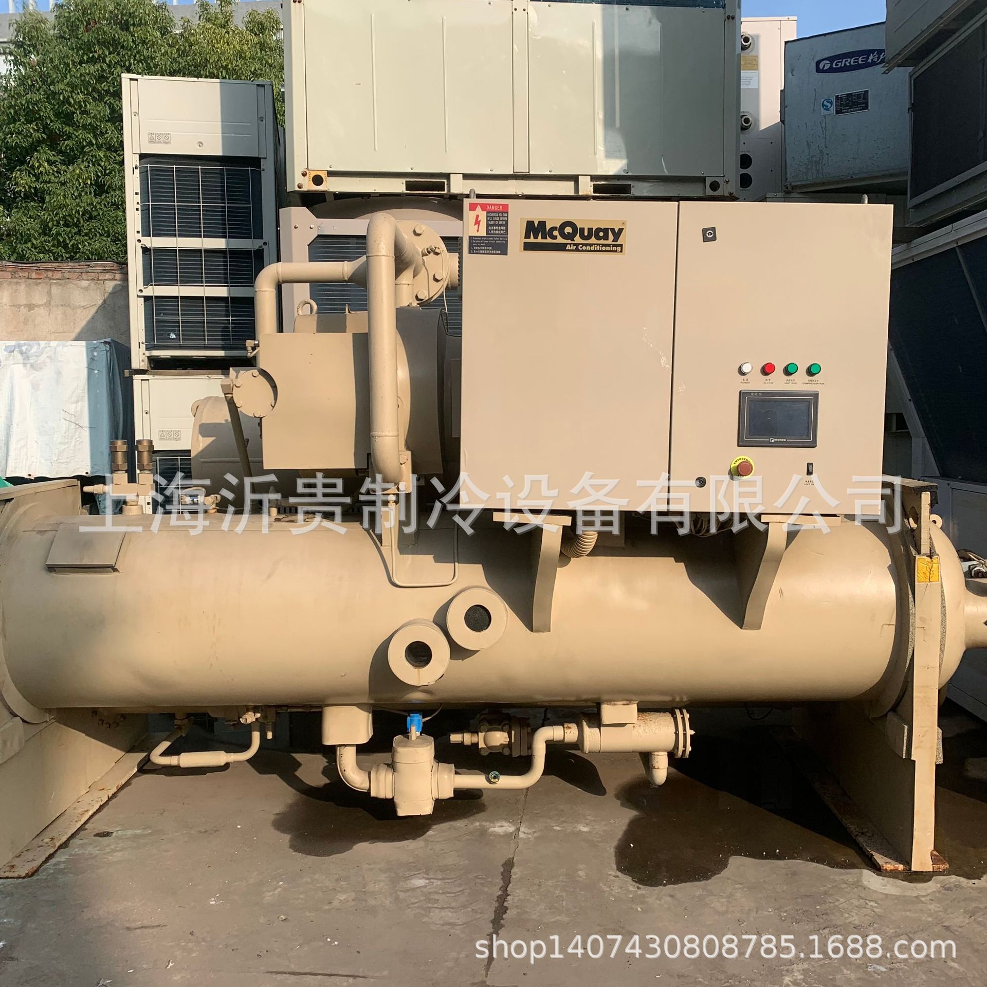 2台二手麦克维尔单螺杆冷水机组457.7kw回收 转让中央空调水冷机