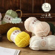 С녶会���l��ѩ�᠖ë���ֹ�����diy��ż�h�����F��Ͱ�ɫ