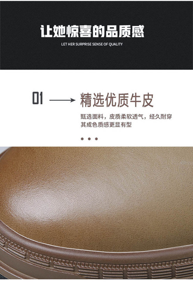 Bốt Martin nam cổ trung mỏng nhẹ phong cách Anh Quốc, đế cao su gót thấp 1-3 cm — Màu kaki, màu đen chi tiết 8