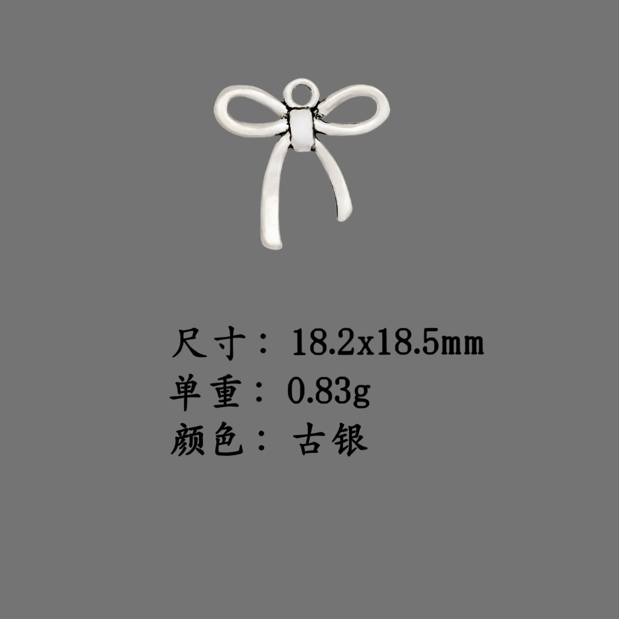 AliExpress Europe and the United States cross-border hot selling retro bow alloy jewelry accessories DIY necklace earrings bracelet pendant