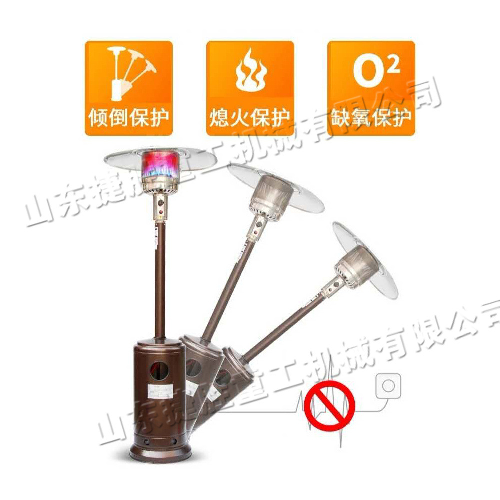 invierno exterior paraguas líquido calentador bar café calentador de gas de pulso comercial calentador