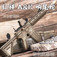 �β��74M늄�AK12�Ԅ�RPK�B�lCS�������ak47����74MN���u��ߘ�