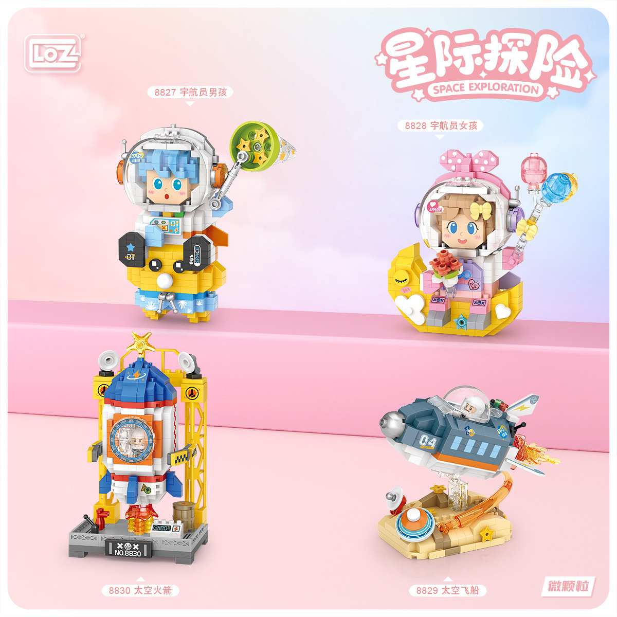 详情-13
