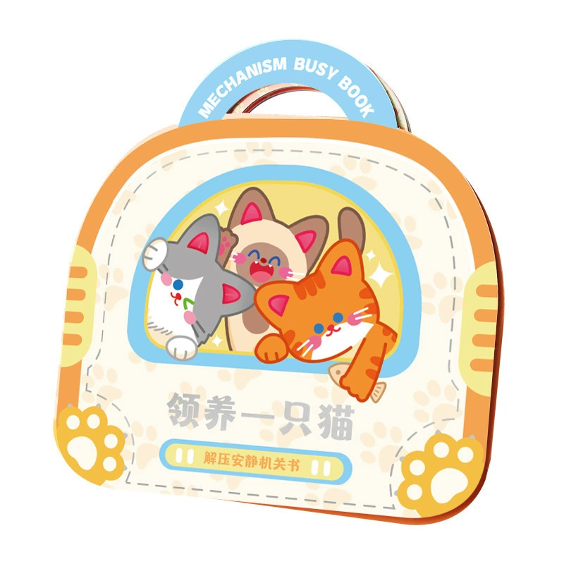 玩具先生 Handmade DIY mechanism quiet su adopts a cat without tailoring sticker book girl new bubble sticker 6