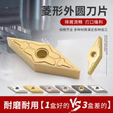 䓼ΔصƬߜ35ȺϽAϽ܇Ƭvnmg160404/08