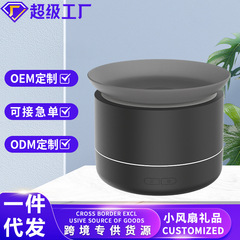 跨境爆款仿真涌雾香薰机 家用办公USB插电七彩氛围灯精油扩香加湿