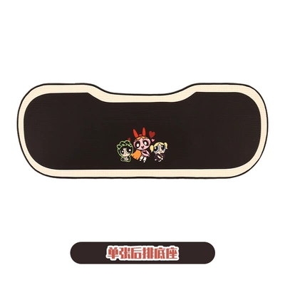 3-piece seat cushion, Seat cushion, seat cover - rear-long-pad