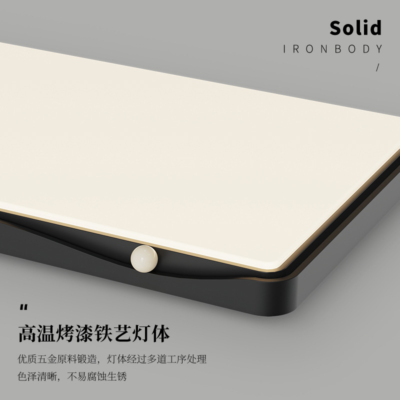 Lámpara de techo de sala de estar minimalista de estilo italiano, luz principal de sala de protección ocular atmosférica moderna y simple 2025 nueva lámpara creativa de frijoles de leche