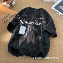 �ļ�������ʽ�ض���T���п��ɴ������ˮϴ�������������
