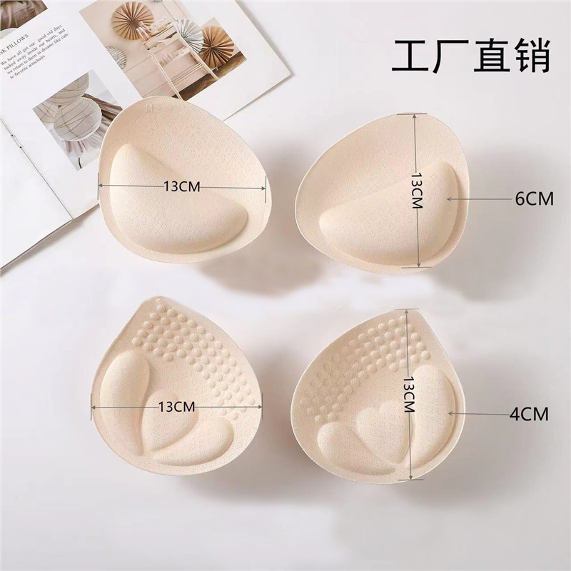工場で厚くされた胸パッド 6CM4CM プッシュアップ通気性スプリット下着スポンジパッドカップインサート|undefined