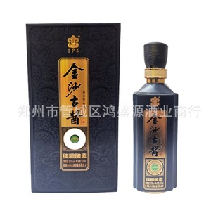 �F�ݽ�ɳ���u����1999���Z�̑B���53�Ȱ׾����lȫ�������h�r˽��