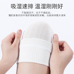 Silk Knee Warmers for Cold Legs, Suitable for Men and Women, Joint Extension, Elderly Specific, Four-Season Anti-Slip and Cold Protection Knee Guards