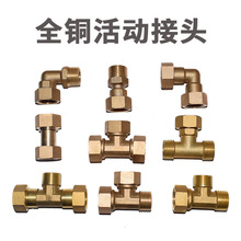 ~^ܼ~z׃zӃȽzͨ~4S~ˮ