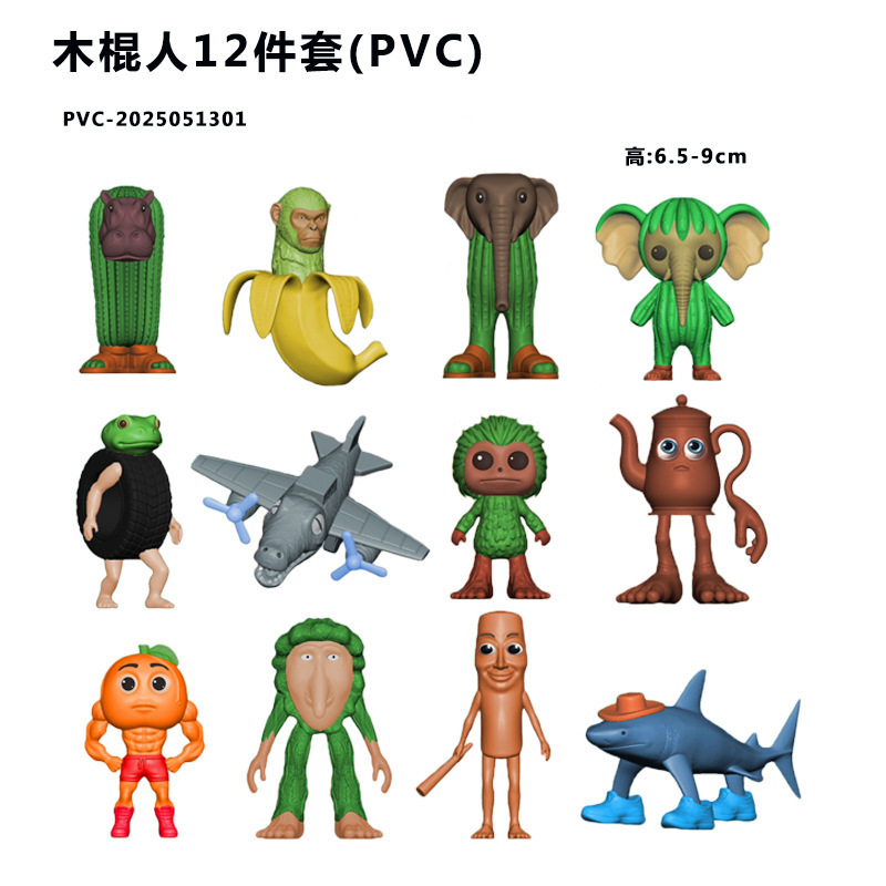 Tungtungsahur American Mountain and Sea Scrolls Shark Shoes Tiktok Cross-Border Popular Building Block Figure Prank Toy