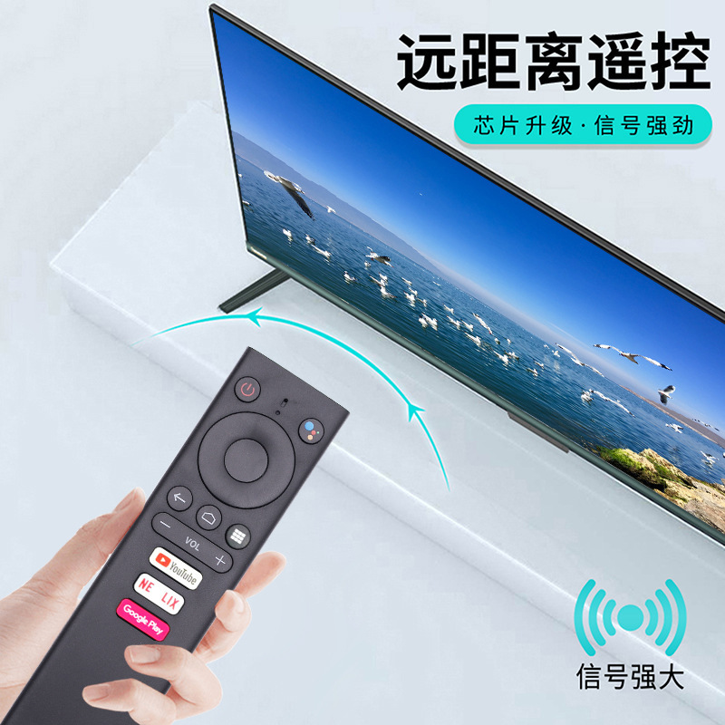 WH-5674�����������4K���ܵ���ң����Ӣ�ĳ�����óKM1KM6KM89