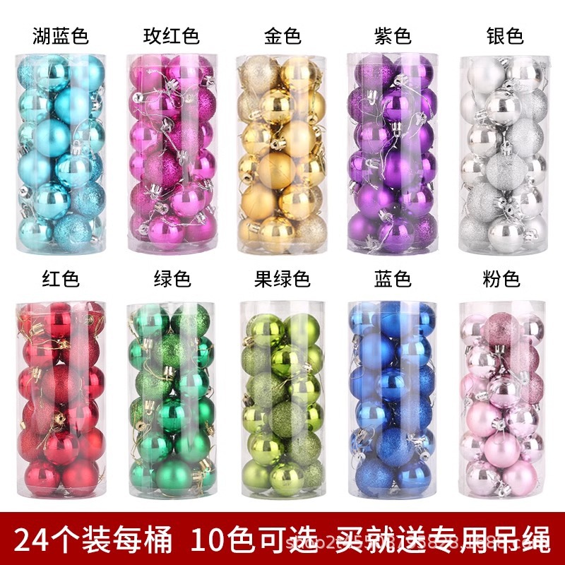 Creativo 24 cubos bola de Navidad regalo de Navidad colgante de decoración de bola pe bola de polvo mate de plástico al por mayor