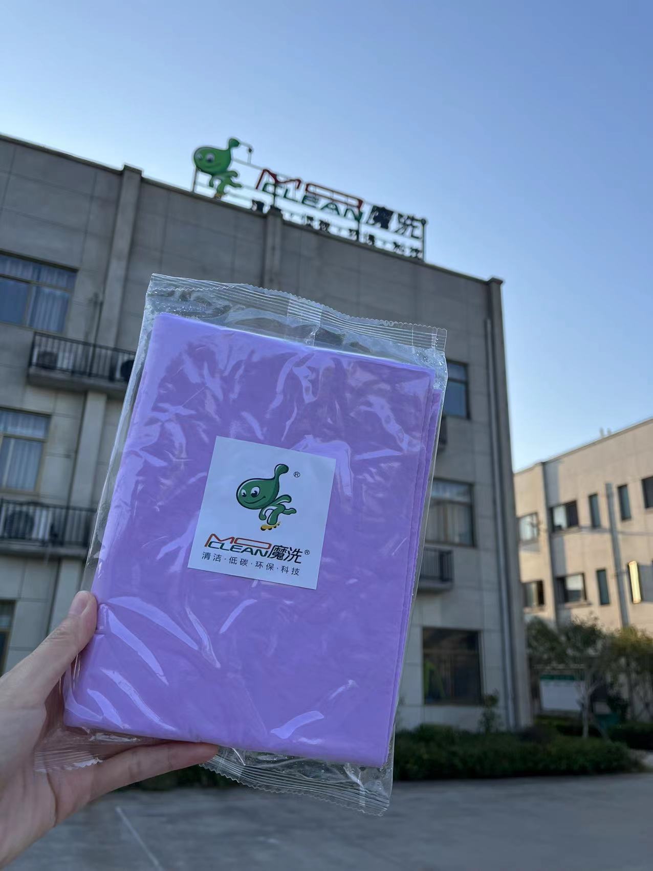 23c67902431de18e2a1e2bafe82d16