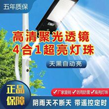 LED̫����·�� ���ⳬ������ͥԺ�� ����Զ��� ȫ��0��� ��ũ