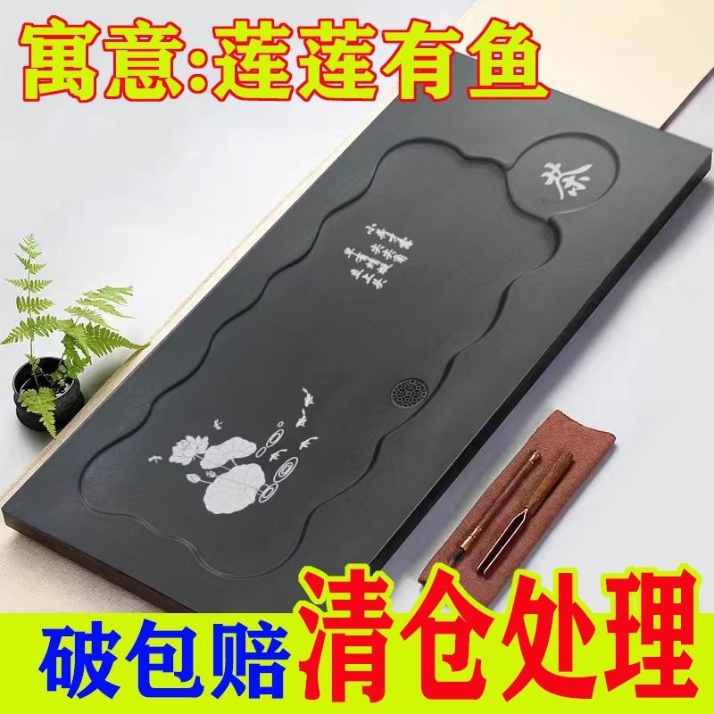 J^天然金石茶盘家用客厅简约排水整块一体原石茶海功夫茶台石头茶