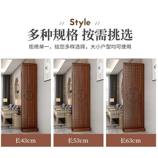 Screen Partition Living Room New Chinese Style Solid Wood Door Blocked Office Entrance Door Across Sofa Side Entrance Bedroom