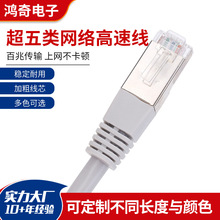 Cat5e��������ξW�� �o���~�����O�ؾW�j���� ���ò������̾W��