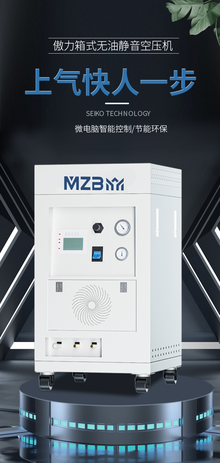 详情_01