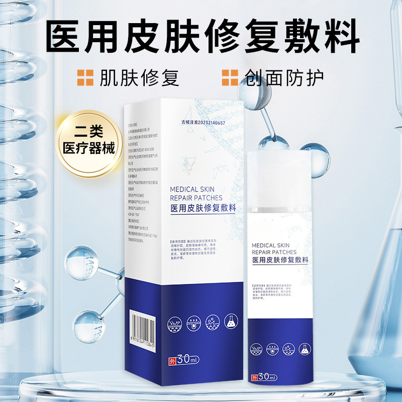 商品图