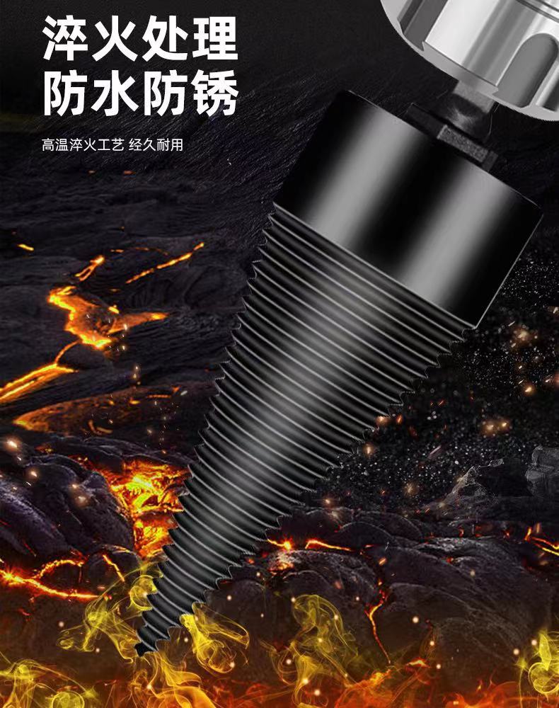 微信图片_20231228200708