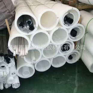 White Color Plug Steel Pom Tube, Easy to Process Polyacetal Pom Tube